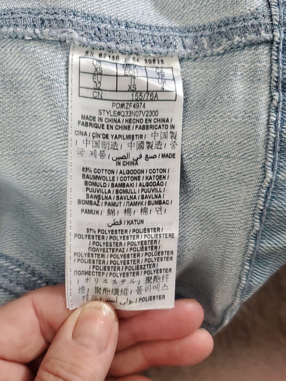 Guess Light Blue Denim Jacket with Gray Fleece Sleeves Size Xs - Picture 6 of 6